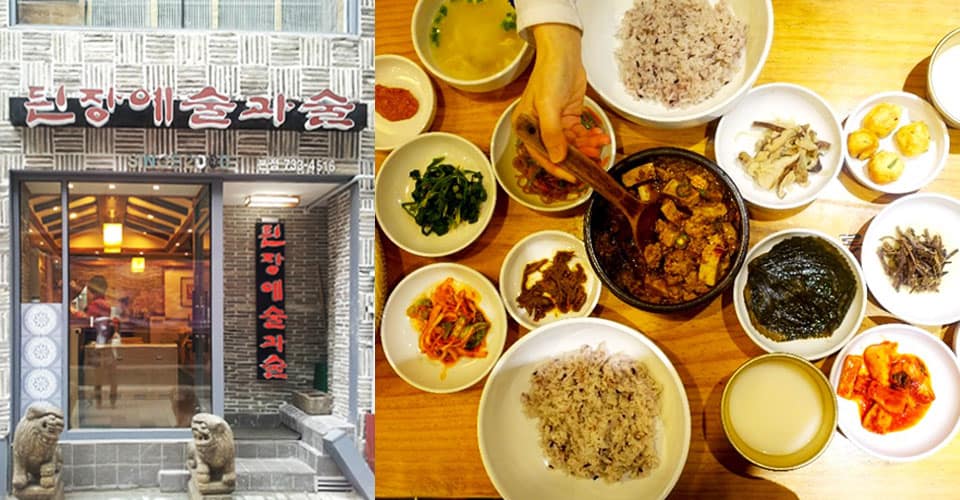 vegan-seoul-korean-restaurant-in-myeongdong korean food