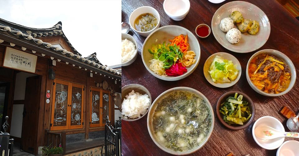 Best Vegan Restaurants in Insadong - Vegan Seoul
