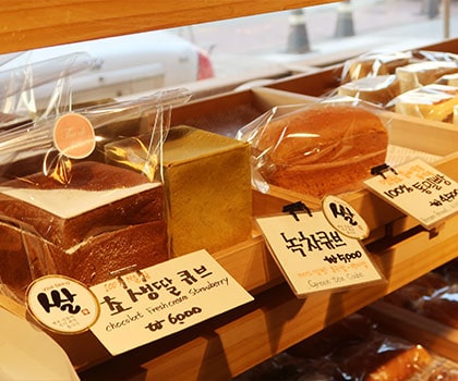 ooh-breado-vegan-bakery Seoul